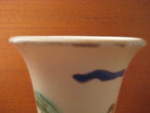 Keramik vase med strudse