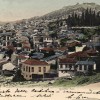Smyrne, Quaritier Turc