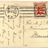 9000  Aalborg,  Indgang fra hospitalet - Image 2