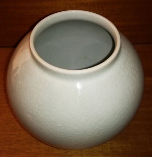 Lyngby kugleform vase